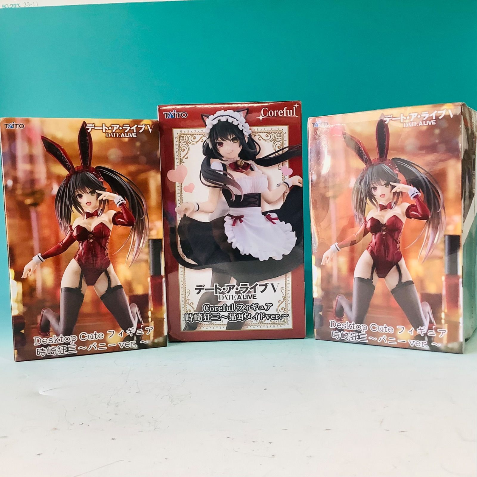 未使用品 「デート・ア・ライブ」時崎狂三 プライズフィギュア 3体