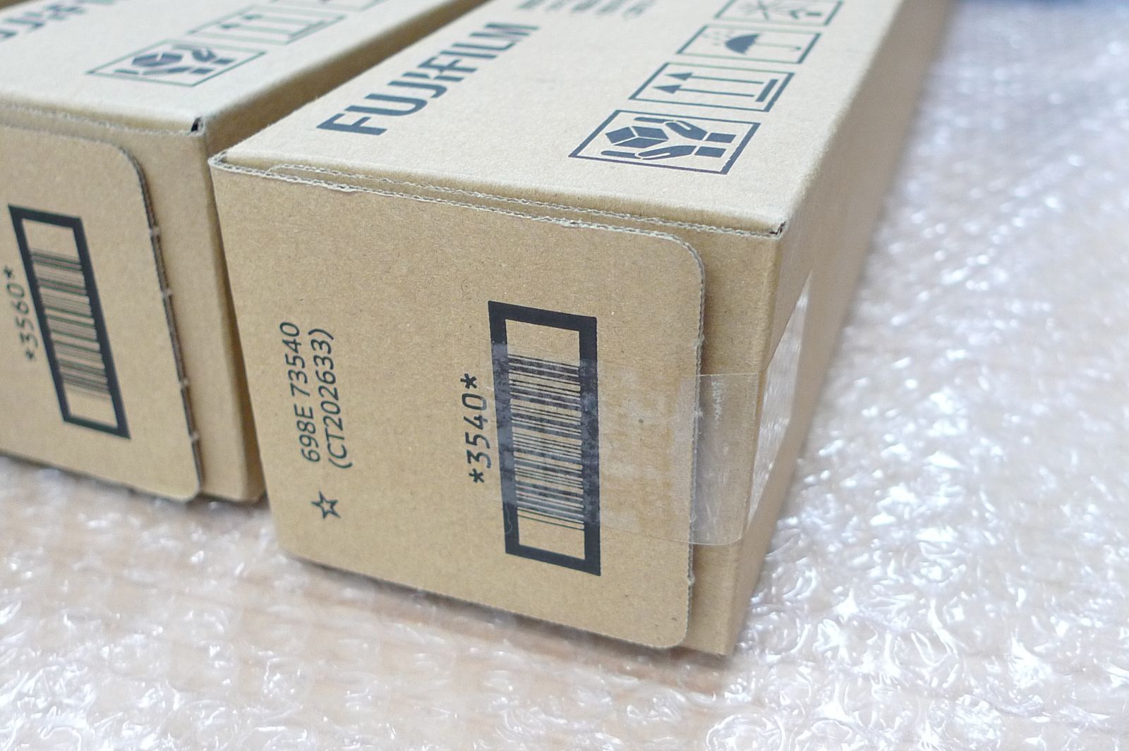 富士ゼロックス CT202630-33 4色トナーセット 新品 - メルカリ