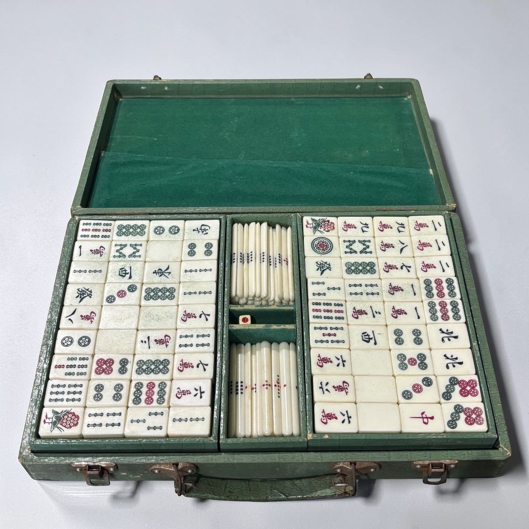昭和レトロ 麻雀牌 箱付き 希少 50年以上前の代物 アンティーク 骨董