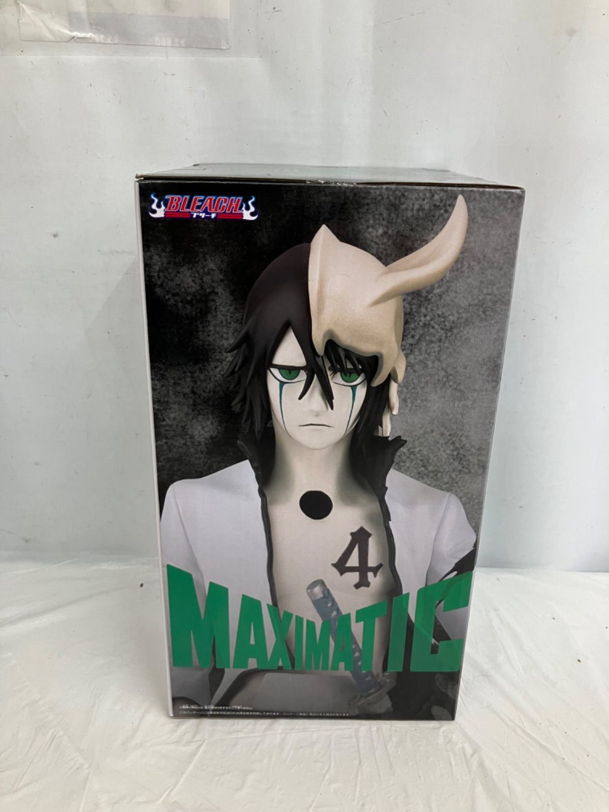 未開封 BLEACH ブリーチ MAXIMATIC ULQUIORRA CIFER ウルキオラ