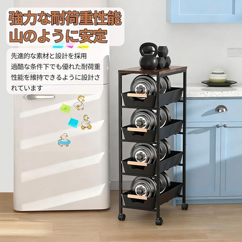 ZMZZZX キッチンワゴン スライド式 （調味料棚） スリムラック 生活用