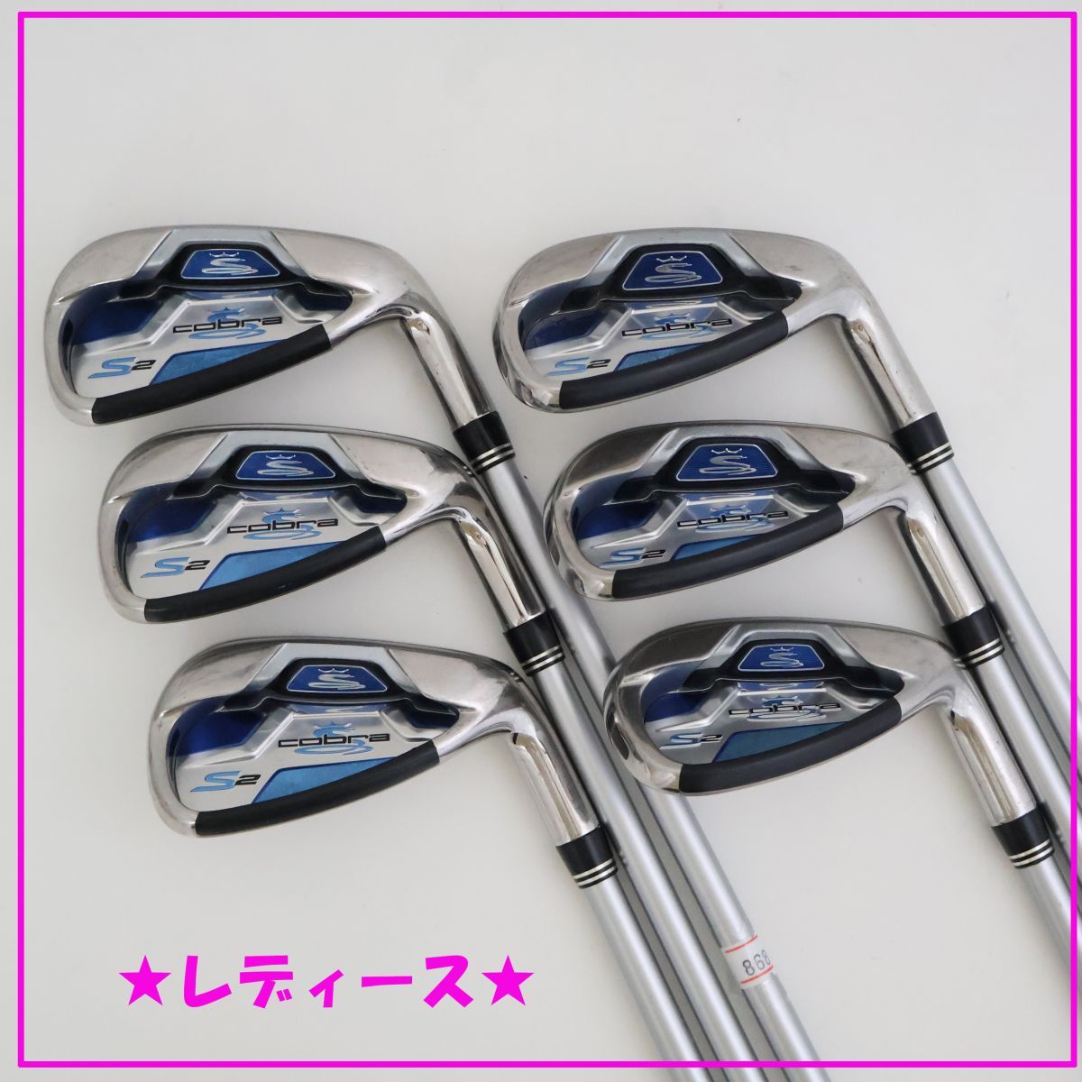 ○レディース！cobra☆コブラ S2アイアン 6本セット オリジナル