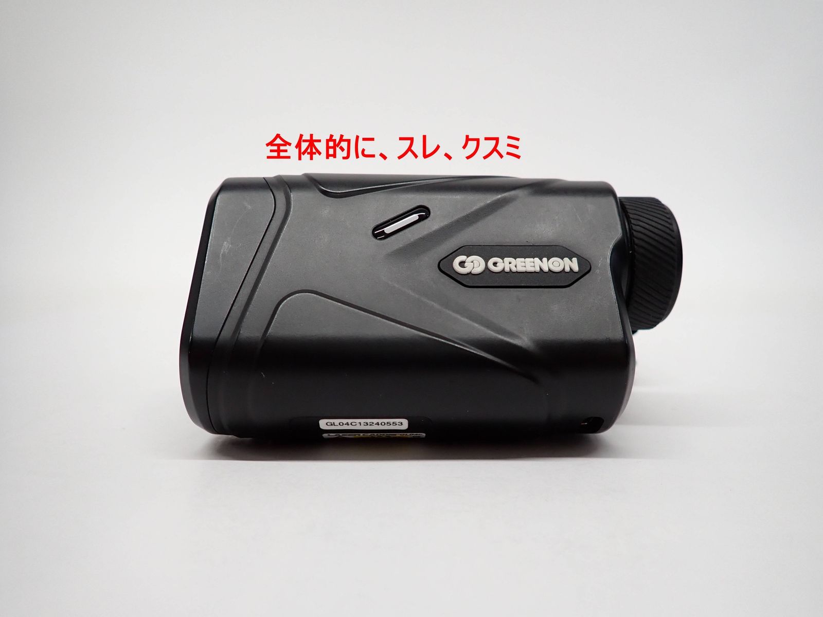 グリーンオン レーザーキャディー GL04C ゴルフ レーザー距離計 測定器