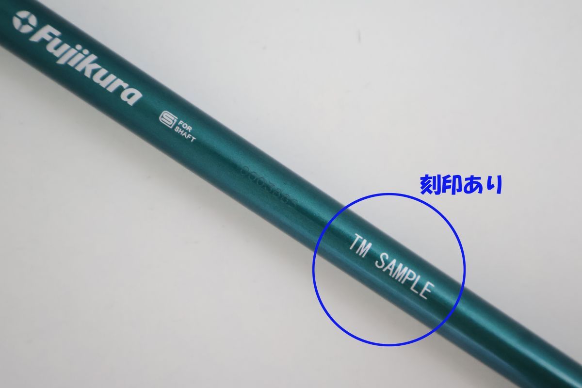 ○訳有激安！テーラーメイド 5W用スリーブ付き！フジクラ☆Speeder NX