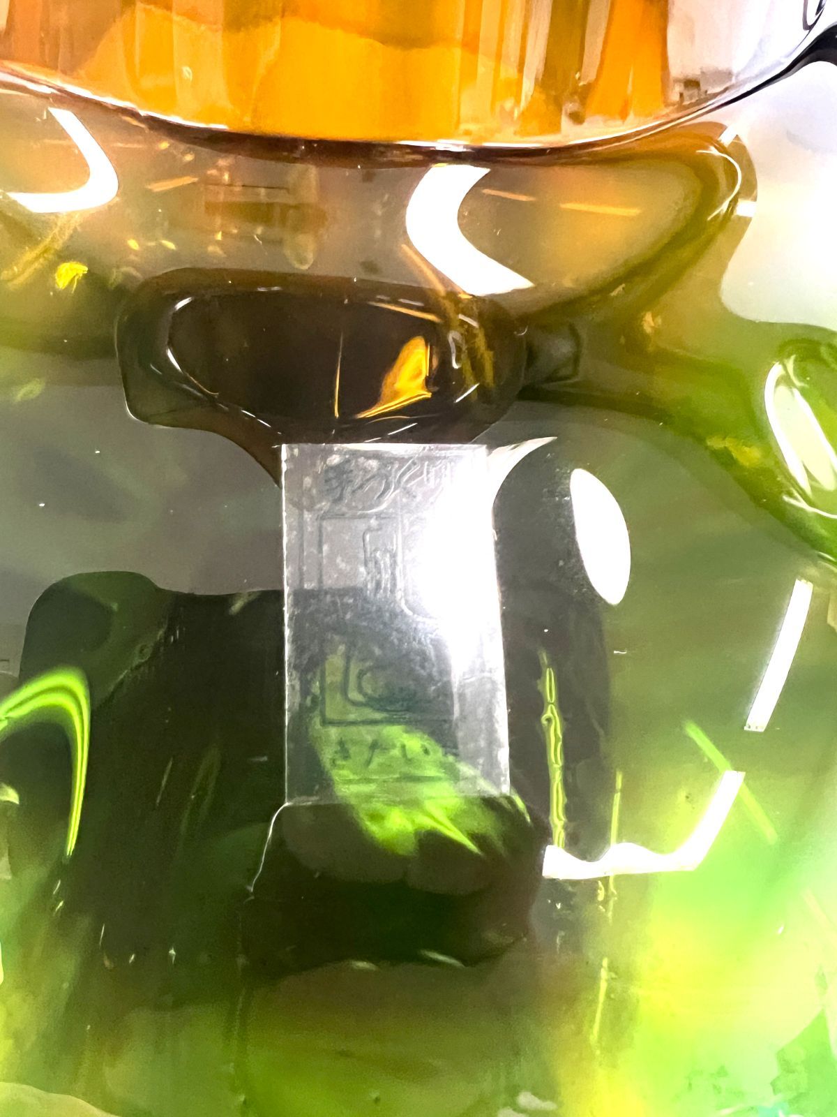 北一硝子】 フラワーベース グリーン・レッド 大きい花瓶 【レトロ