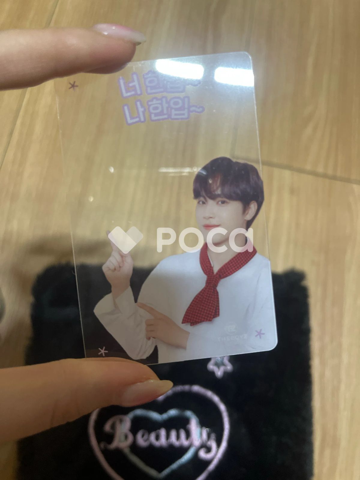 THE BOYZ チュハンニョン 3期 SPECIAL KIT - メルカリ