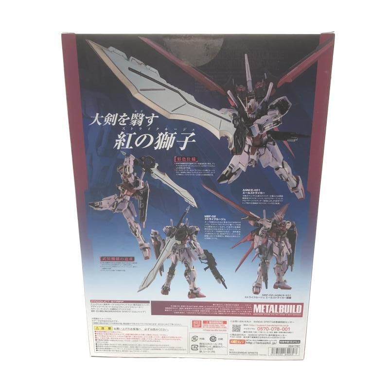 中古】未開封)METAL BUILD ストライクルージュ グランドスラム装備型