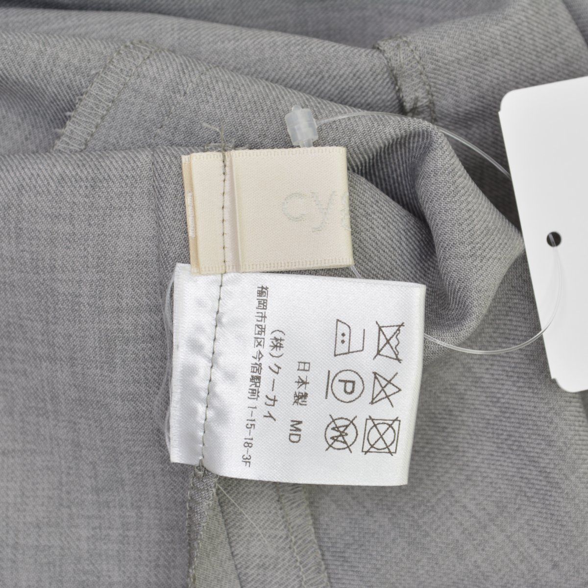 cygne】とんがりトップス半袖 Emily半袖ブラウス - メルカリ