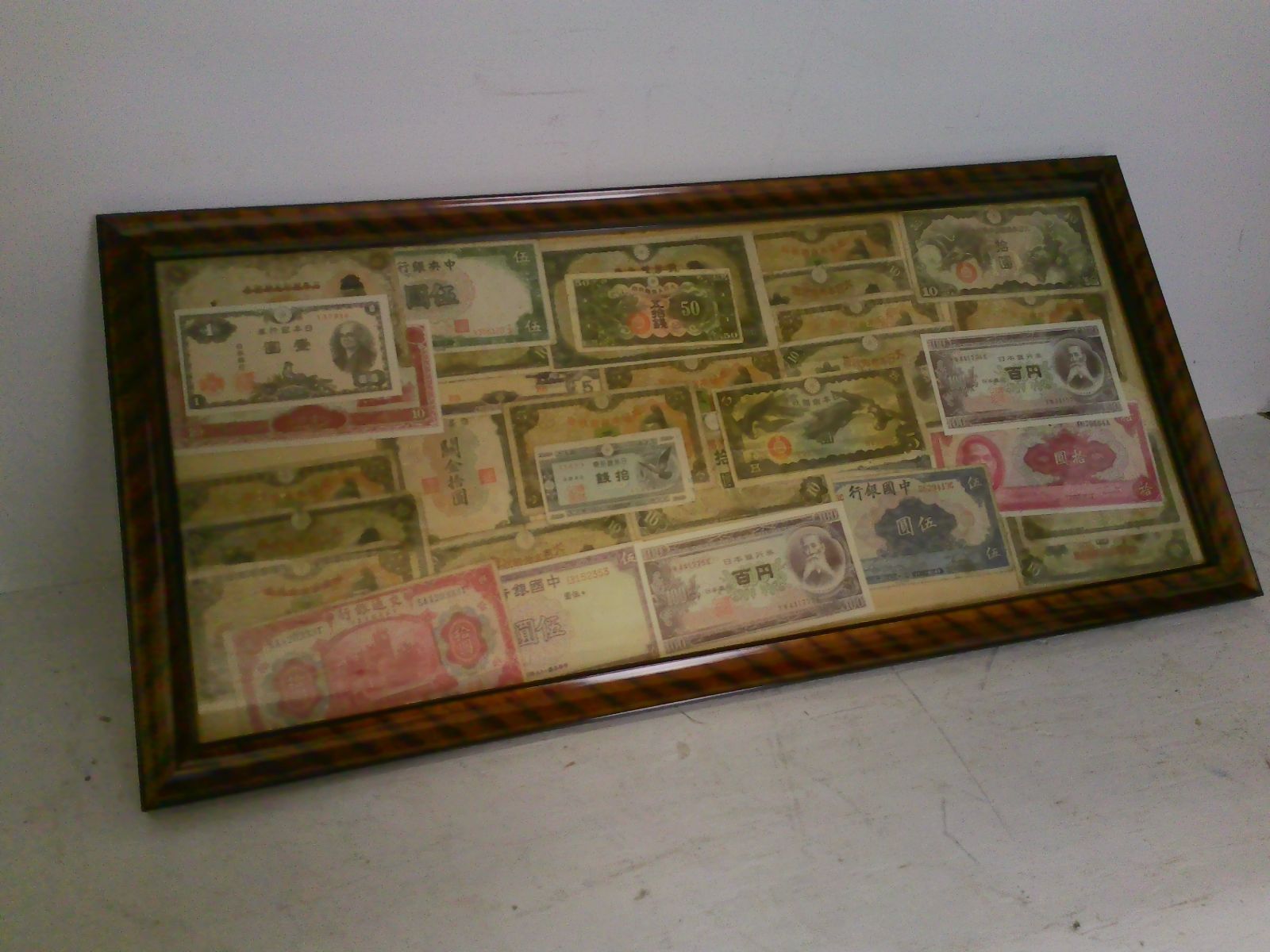 額縁入り】 日本古紙幣コレクション 古紙幣 旧紙幣 昭和〜戦前 レトロ