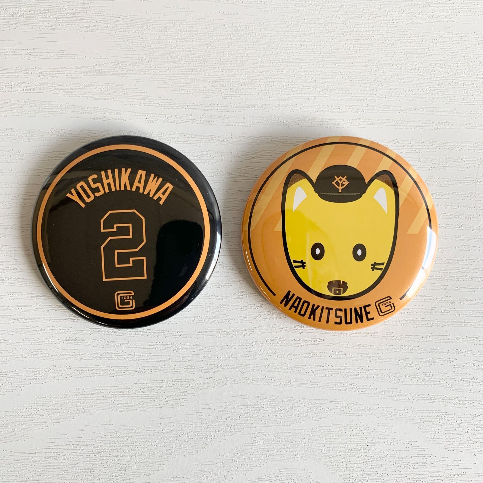 ジャイアンツ エニマイくじ 吉川尚輝 缶バッジ ナオキツネ 缶バッジ
