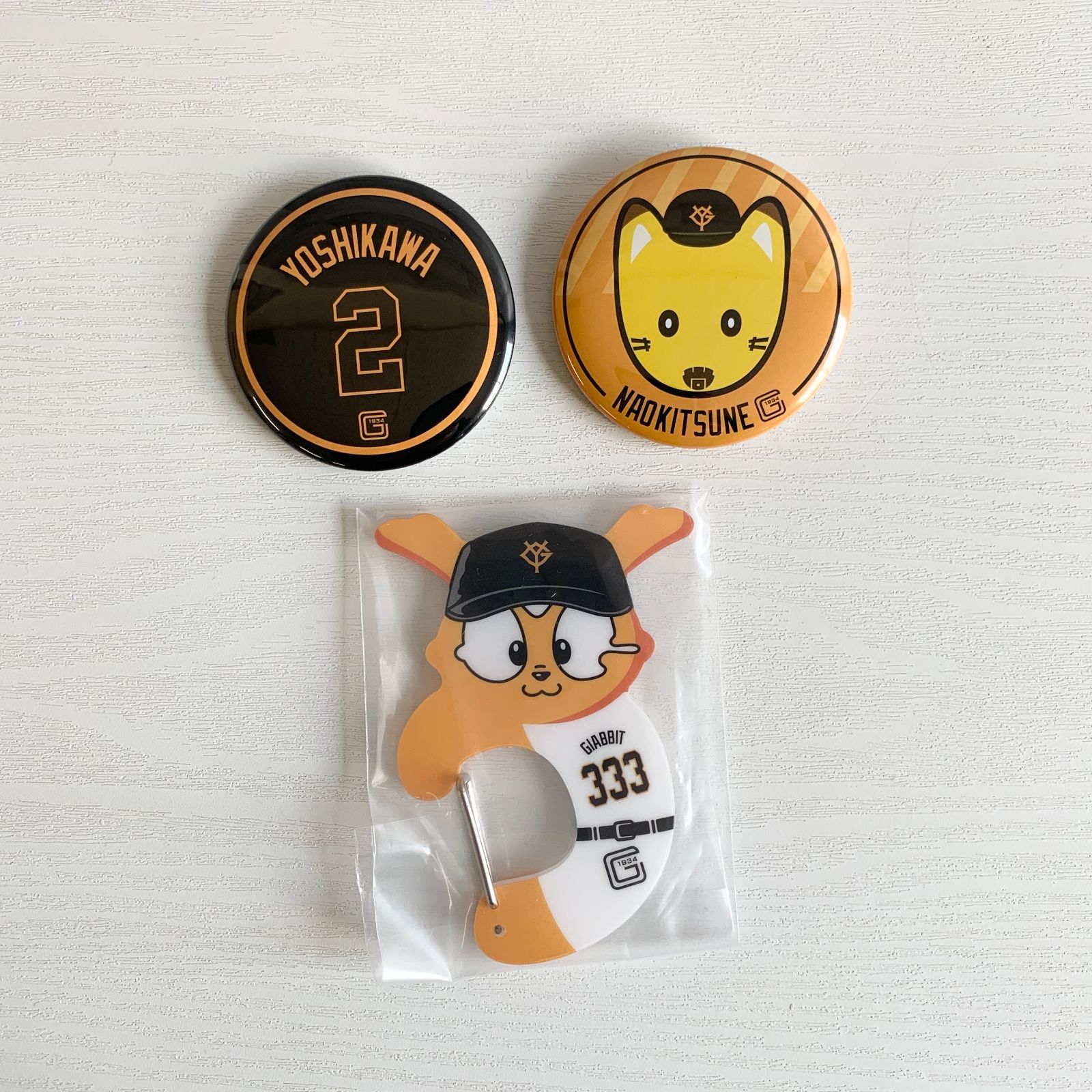 ジャイアンツ エニマイくじ 吉川尚輝 缶バッジ ナオキツネ 缶バッジ