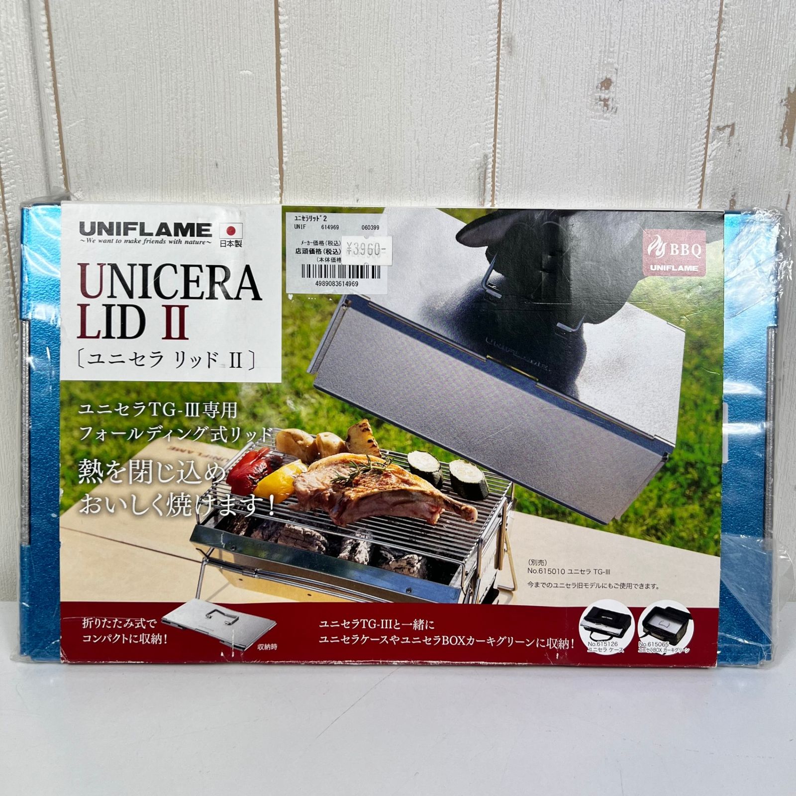 OneSize シルバー系】 Uniflame ( ユニフレーム ) ユニセラリッド II