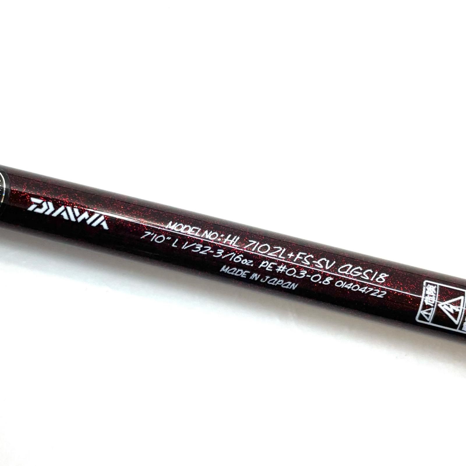 尾張小牧店】 中古 Daiwa | ダイワ ロッド ハートランドAGS HL 7102L+