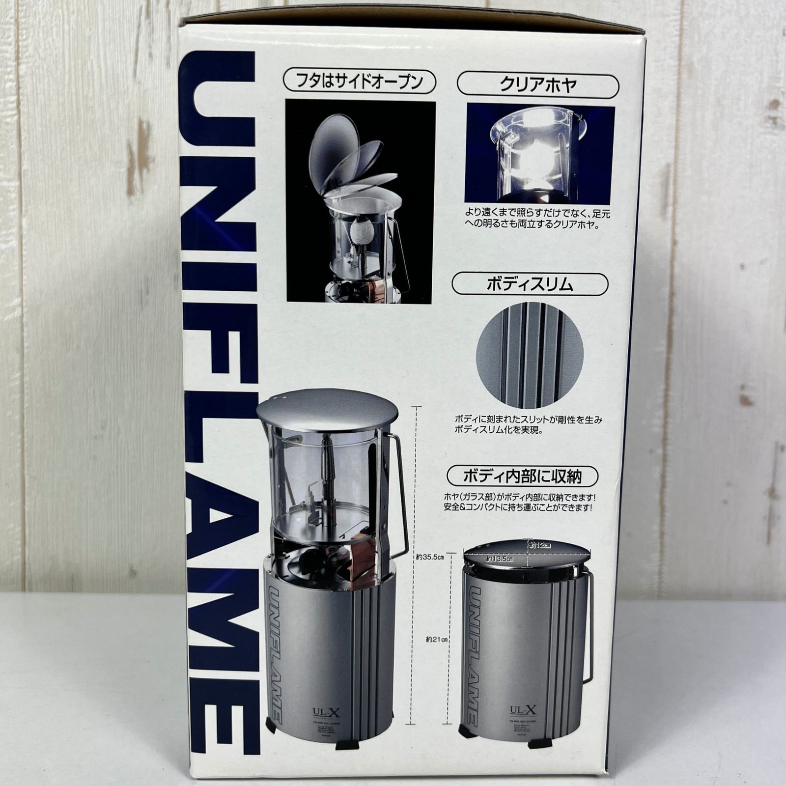 OneSize クリアー系】 Uniflame ( ユニフレーム ) ガスランタン UL-X