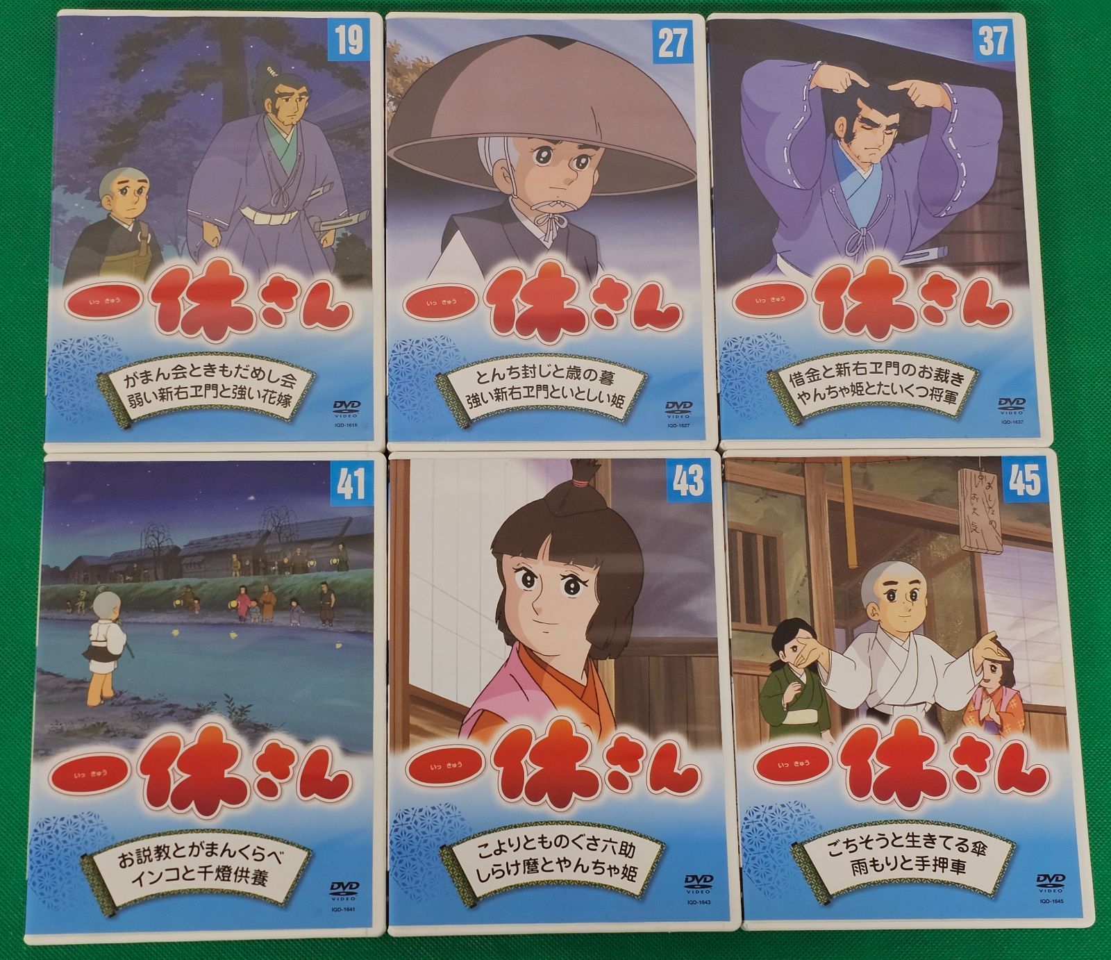 W7-86】◇一休さん DVD 11点セット まとめ売り - メルカリ