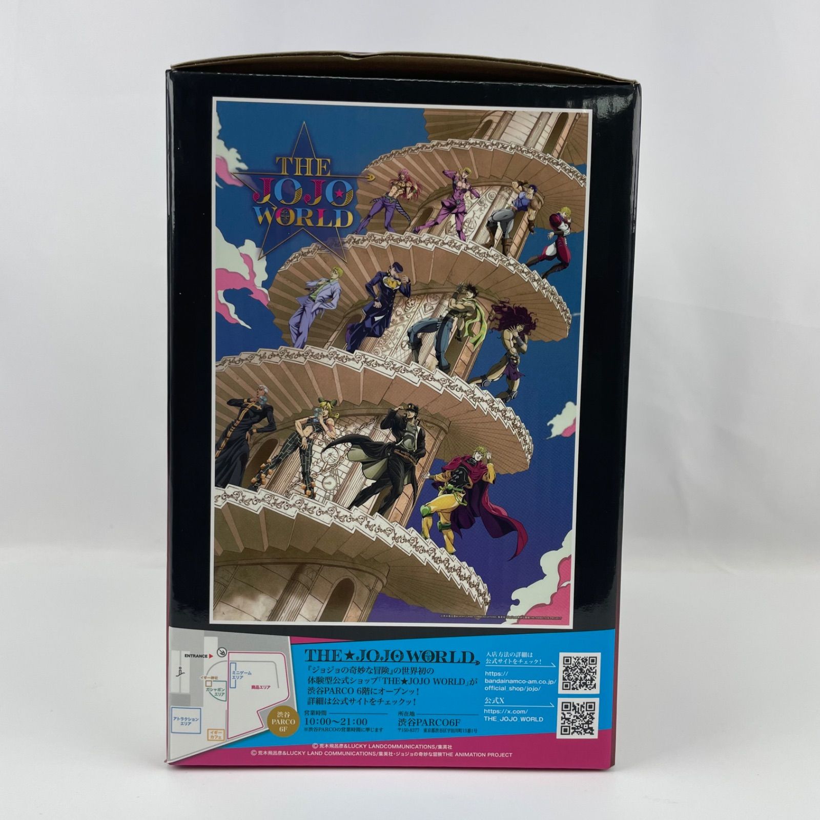 新品未開封】一番くじ ジョジョの奇妙な冒険 -THE☆JOJO WORLD- E賞