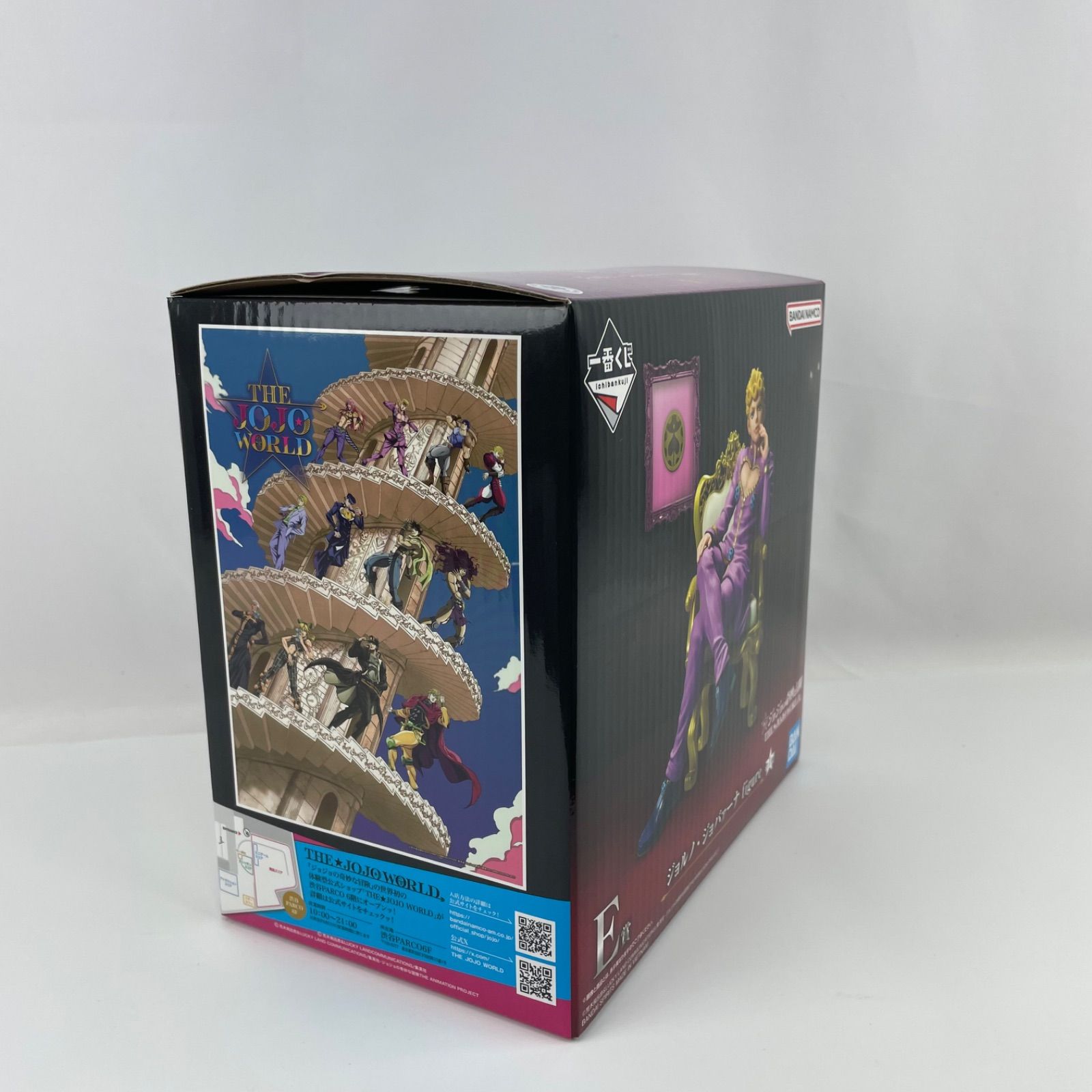 新品未開封】一番くじ ジョジョの奇妙な冒険 -THE☆JOJO WORLD- E賞