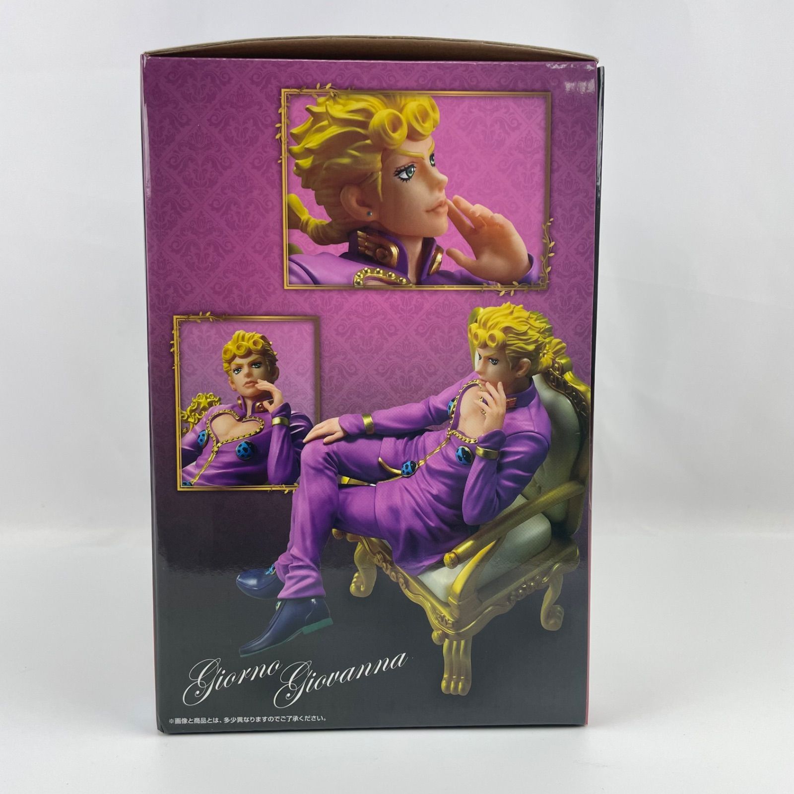 新品未開封】一番くじ ジョジョの奇妙な冒険 -THE☆JOJO WORLD- E賞