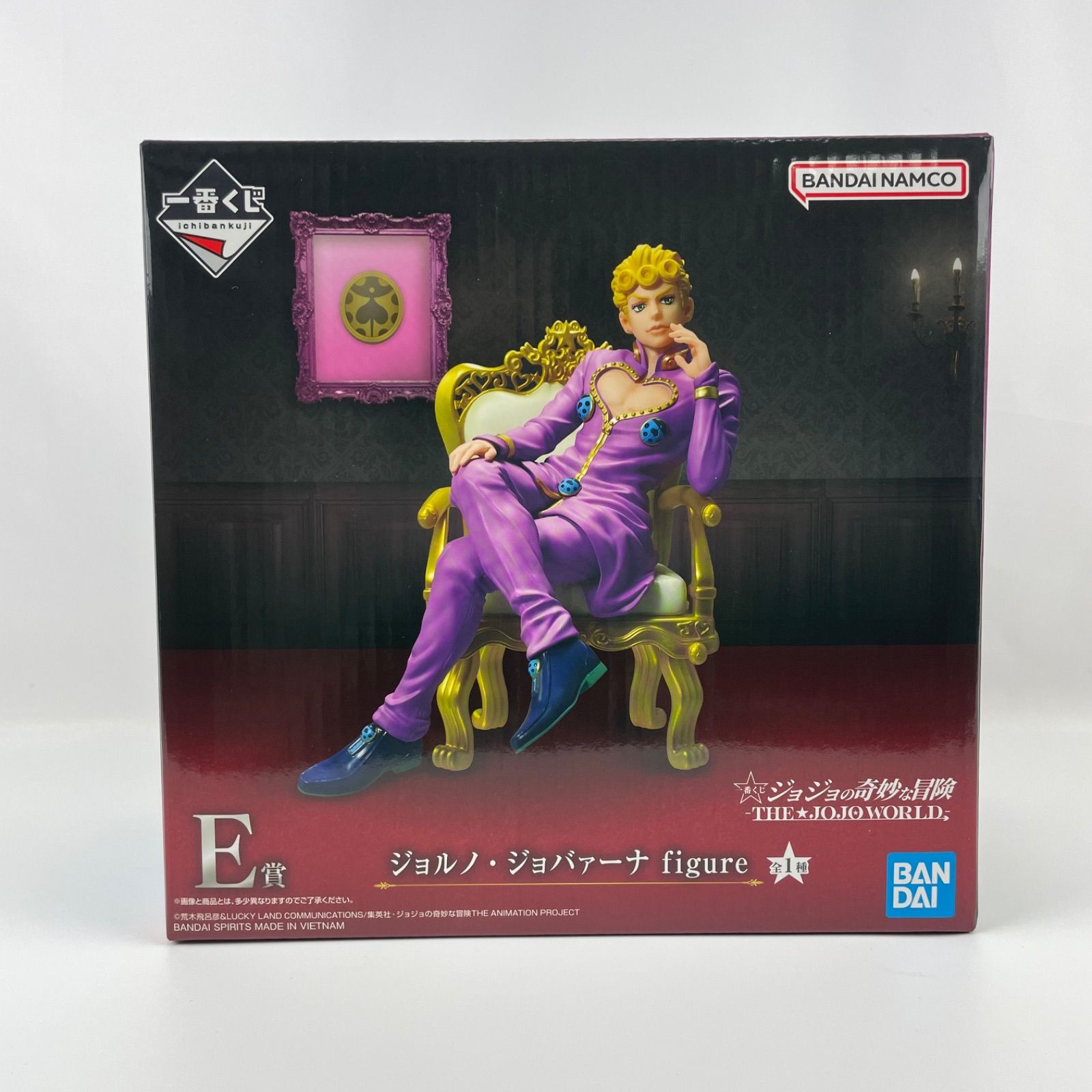 新品未開封】一番くじ ジョジョの奇妙な冒険 -THE☆JOJO WORLD- E賞