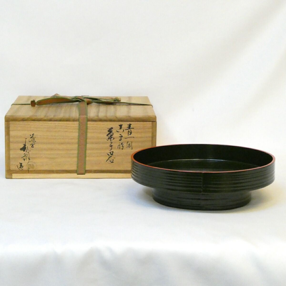 三月の特売品】平安漆匠 鈴木表朔作 青一閑塗 独楽形 菓子器 古末 青漆