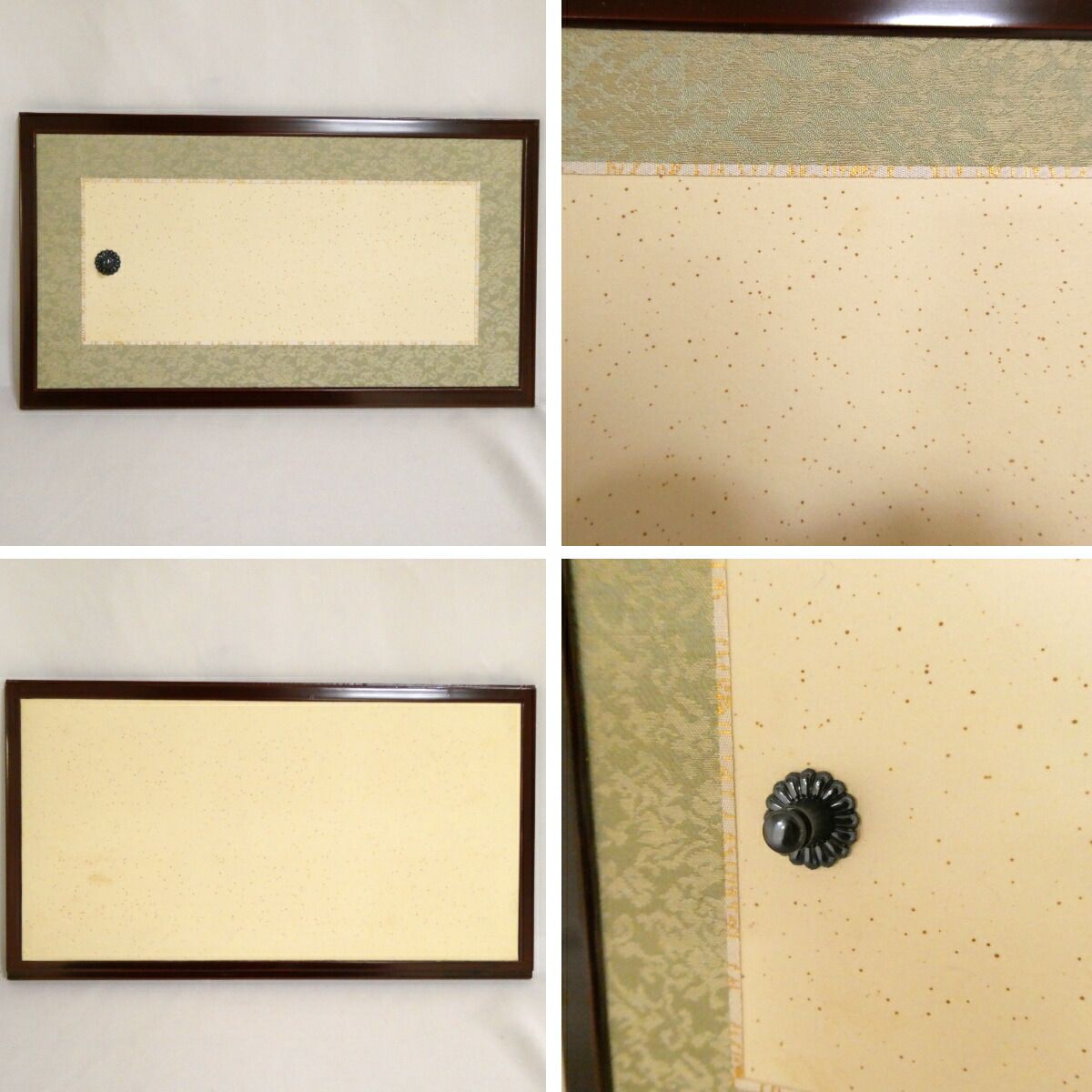 三月の特売品】平安表派塗師 川瀬表完作 紹鴎棚 檜溜塗 茶道具【中古