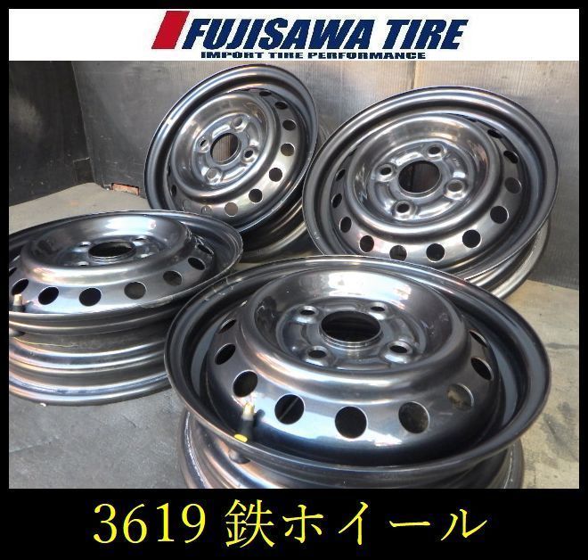 Carrowin キャロウィン 12インチ +45 0 WEDS 鉄ちんホイール｜4穴用の