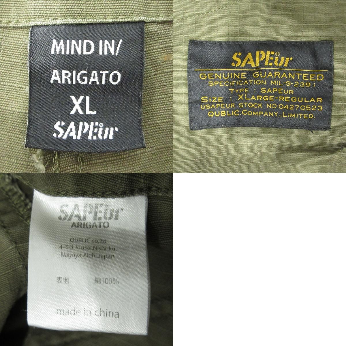 三重本店】 中古 SAPEur | サプール M-65 Re:MAKE CARGOPANTS リメイク 