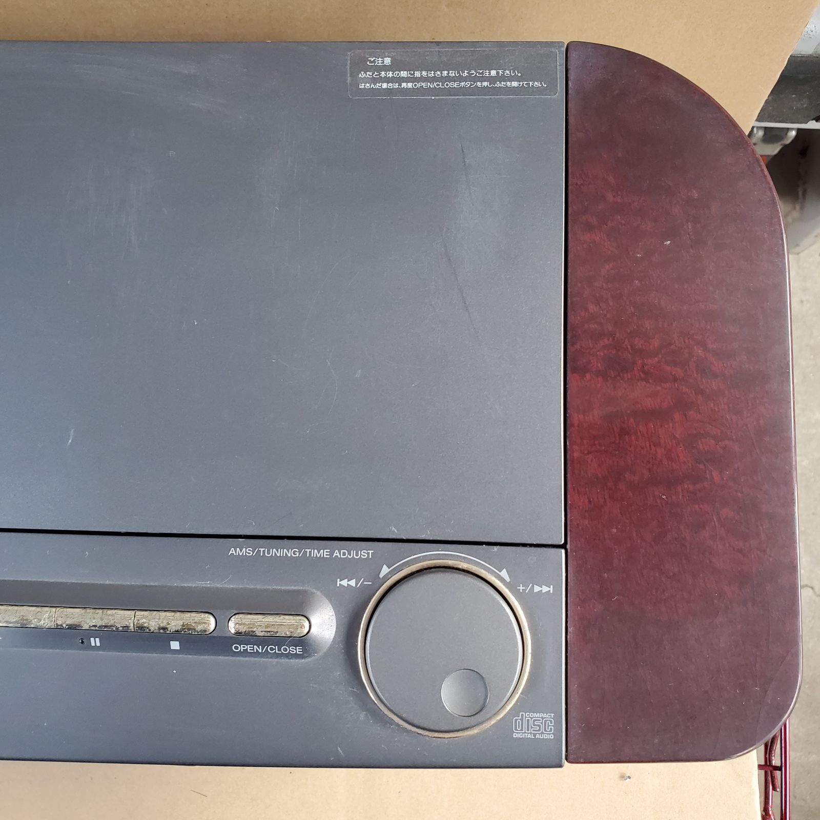 ジャンク】SONY ソニー セレブリティD-3000 CDラジオ ジウジアーロ