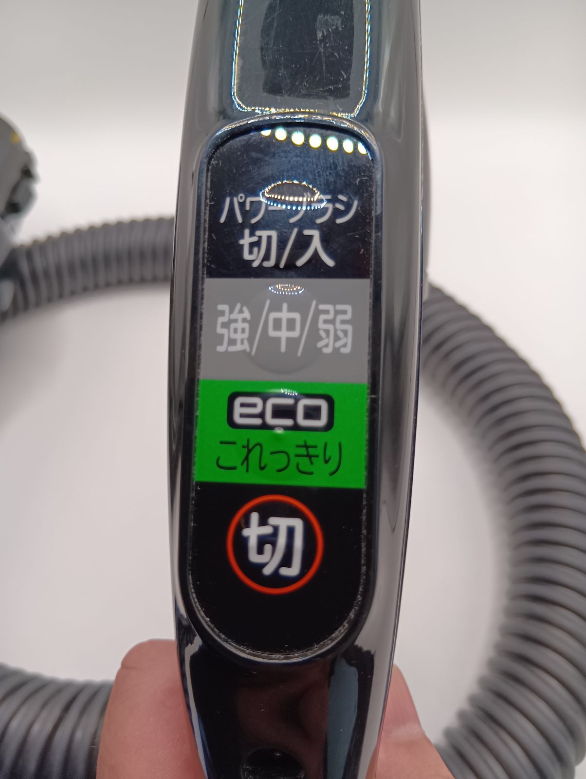 CV-SP900H CV-SP900L-004 ホース 日立 HITACHI サイクロン掃除機 パワ