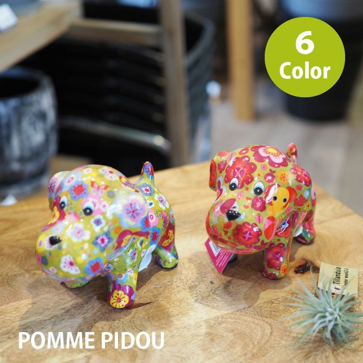 POMME PIDOU ポンピドゥ 貯金箱 AS304-085 W8.5cm x H10cm x D13cm