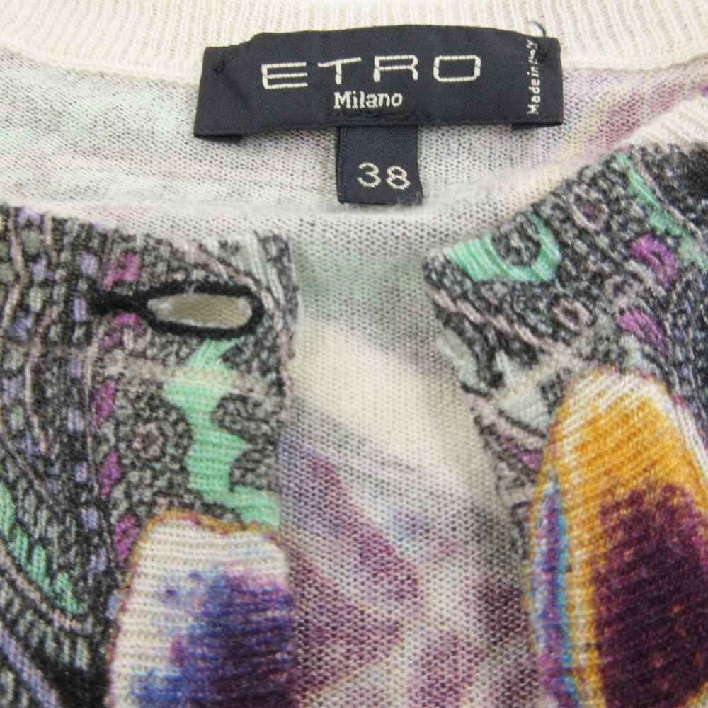 エトロ ETRO ニット カーディガン シルク カシミヤ混 シルカシ