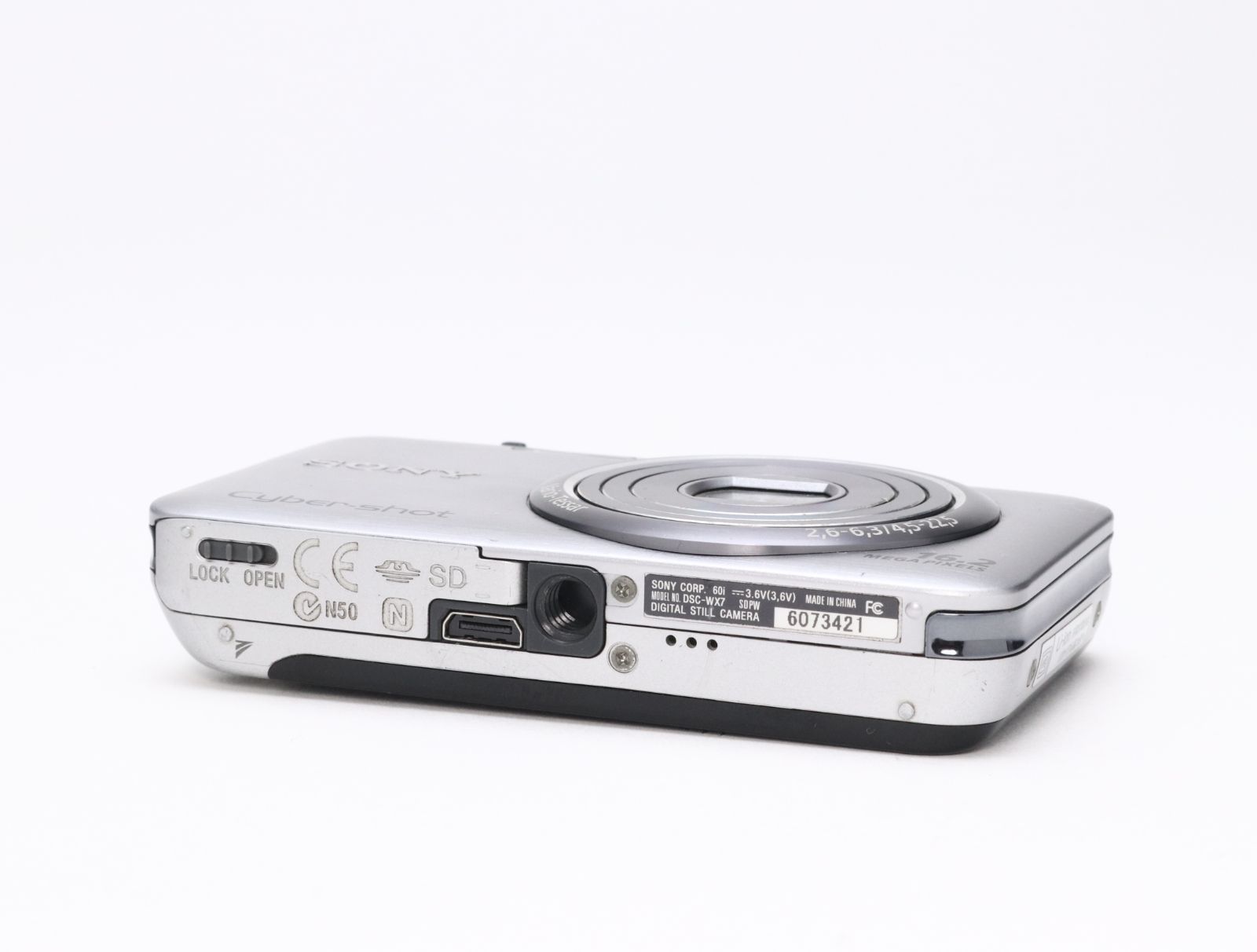 B (並品) SONY ソニー Cyber-shot DSC-WX7 シルバー 初期不良返品対応