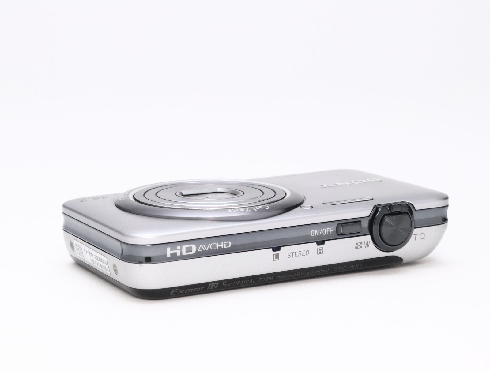 B (並品) SONY ソニー Cyber-shot DSC-WX7 シルバー 初期不良返品対応