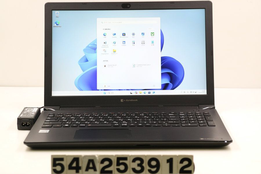 dynabook dynabook BJ65/FS Core i3 10110U 2.1GHz/8GB/256GB(SSD