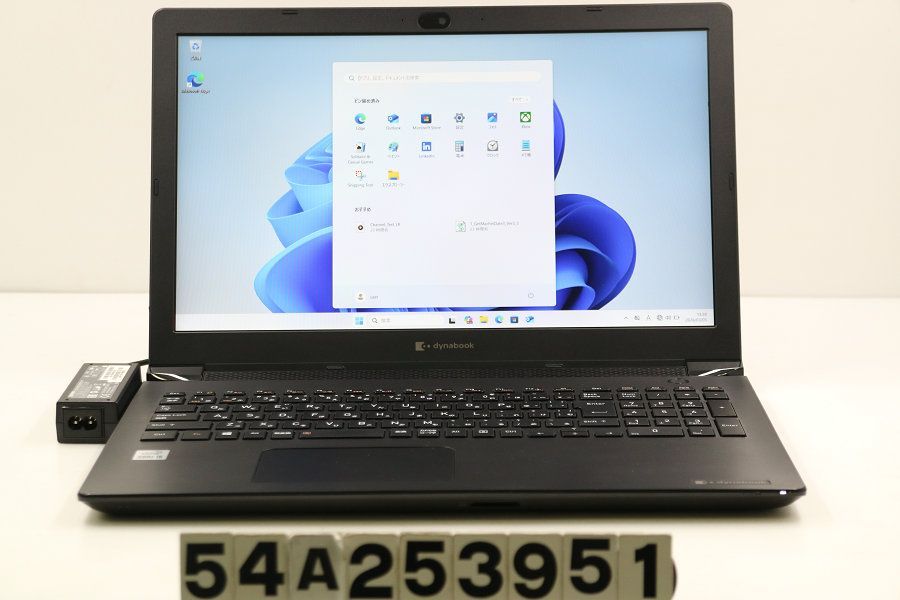 dynabook dynabook BJ65/FS Core i5 10210U 1.6GHz/8GB/256GB(SSD