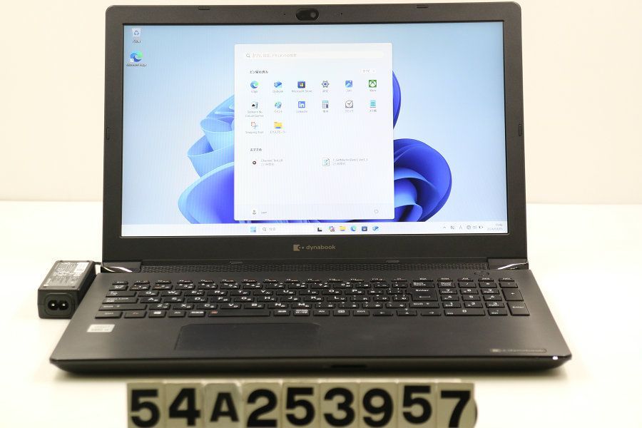 dynabook dynabook BJ65/FS Core i5 10210U 1.6GHz/8GB/256GB(SSD