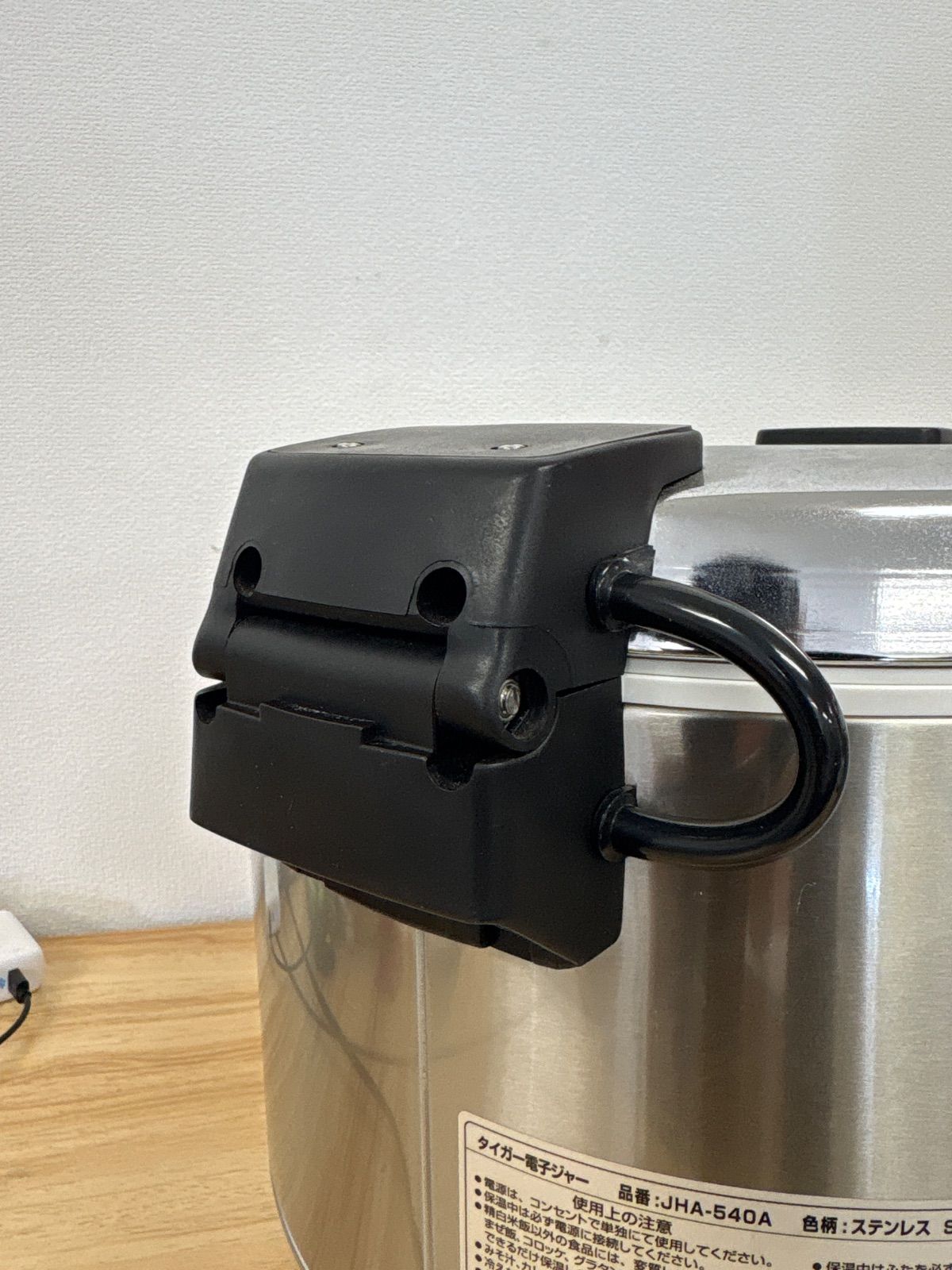タイガー電子ジャー 16年製 JHA-540A 保温専用 ステンレス STN 5.4L