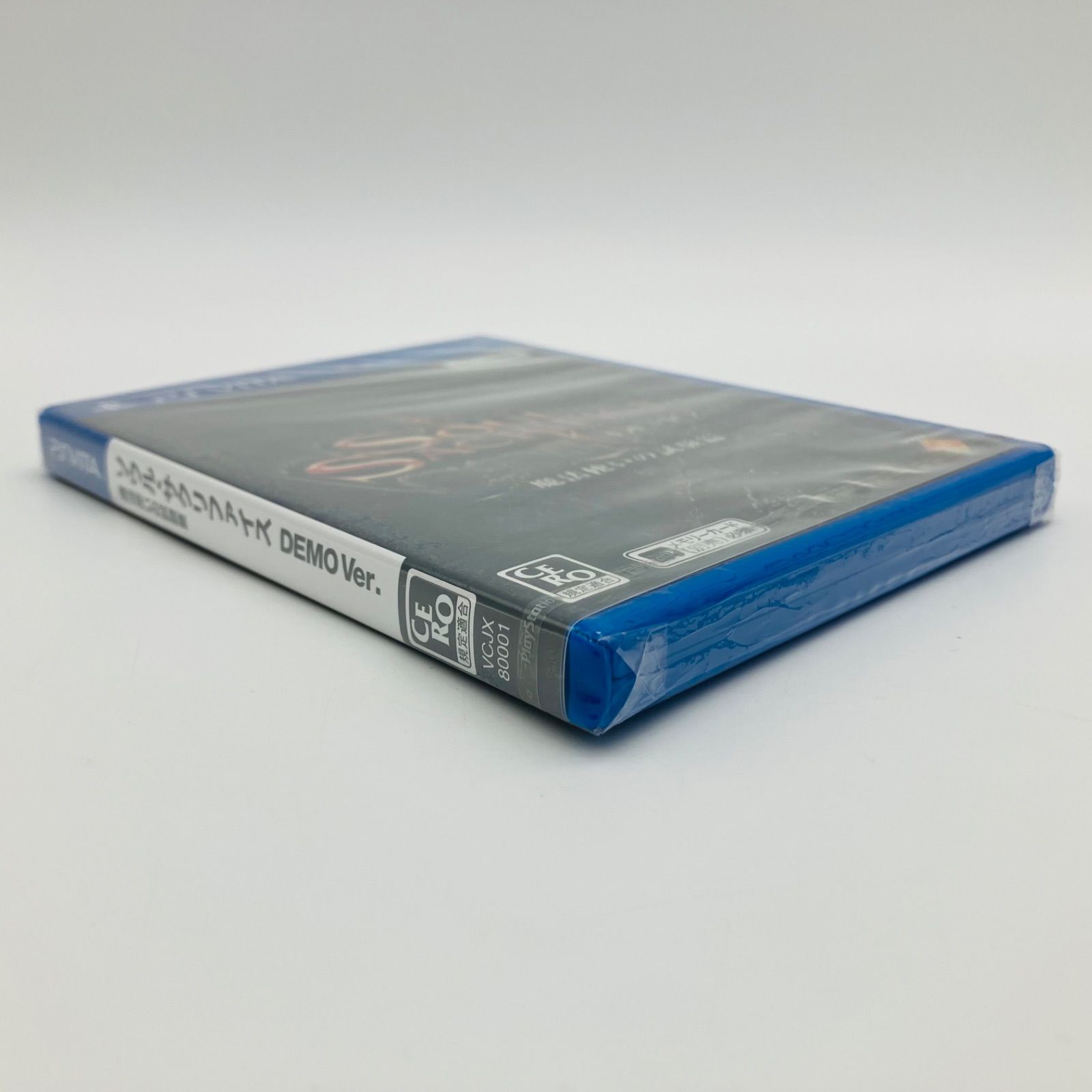 未開封】 ゲームソフト PSVITA ソウル・サクリファイス DEMO Ver