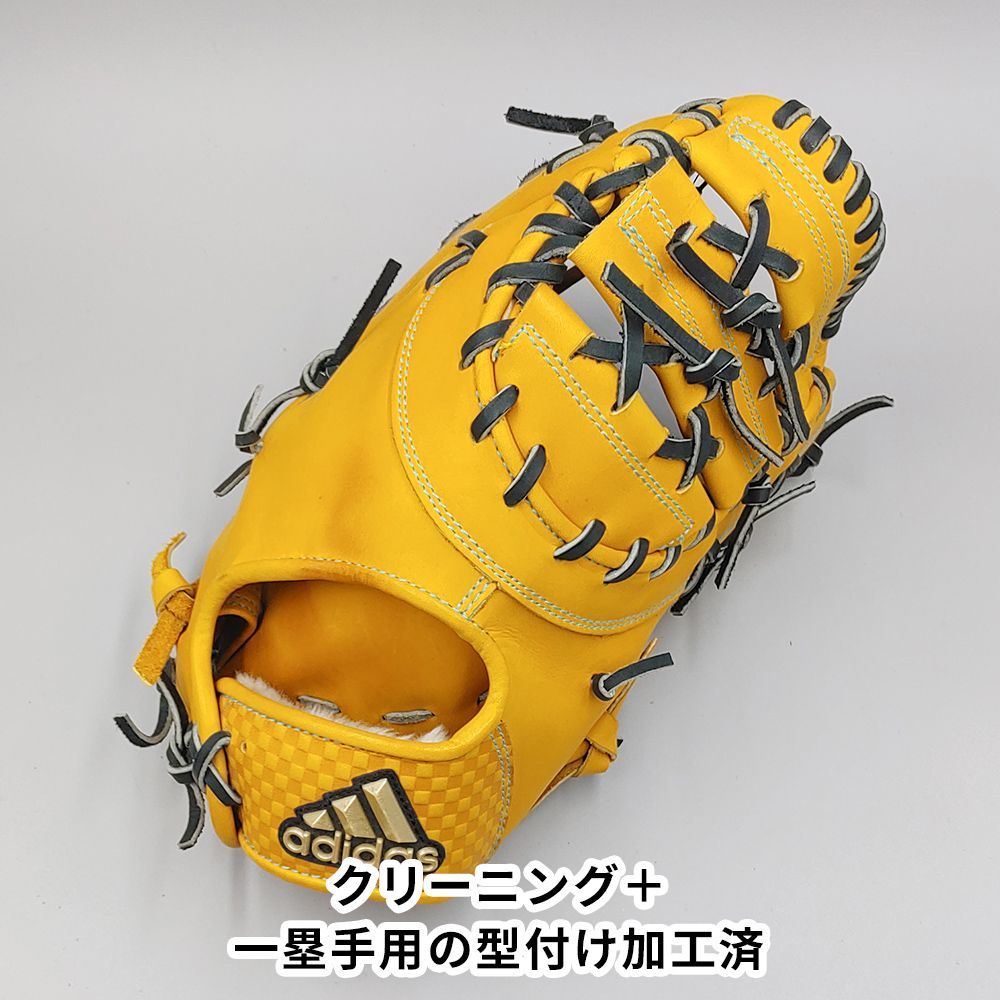 軟式 | antik-buchwald.com