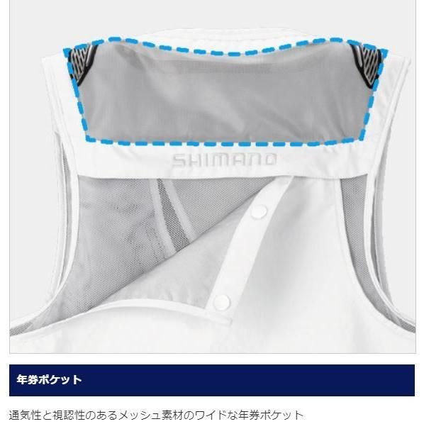 シマノ 2WAYショートベスト VE-022T ブラック Lサイズ / 鮎ベスト