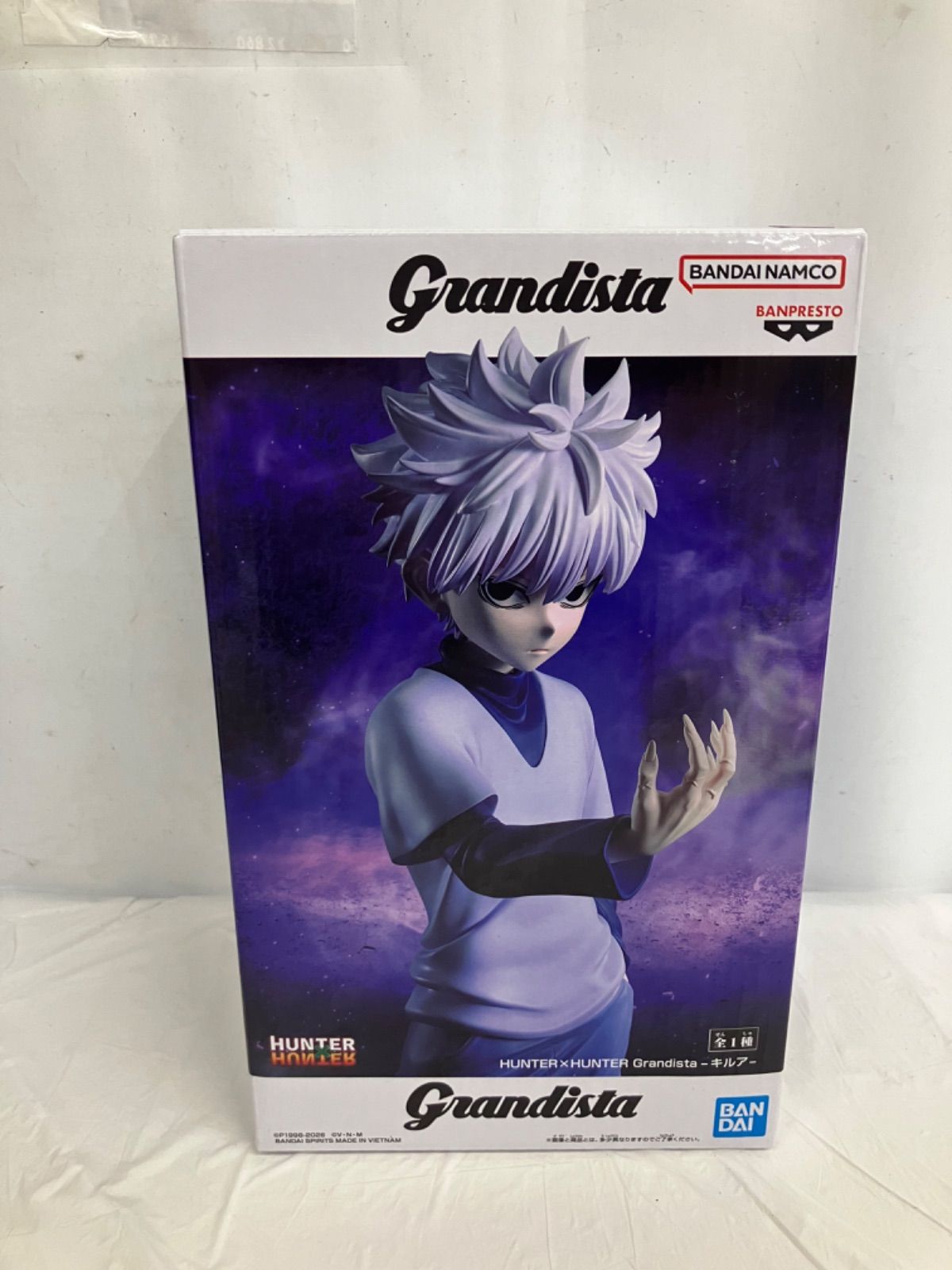 未開封 HUNTER HUNTER ハンターハンター Grandista キルア フィギュア