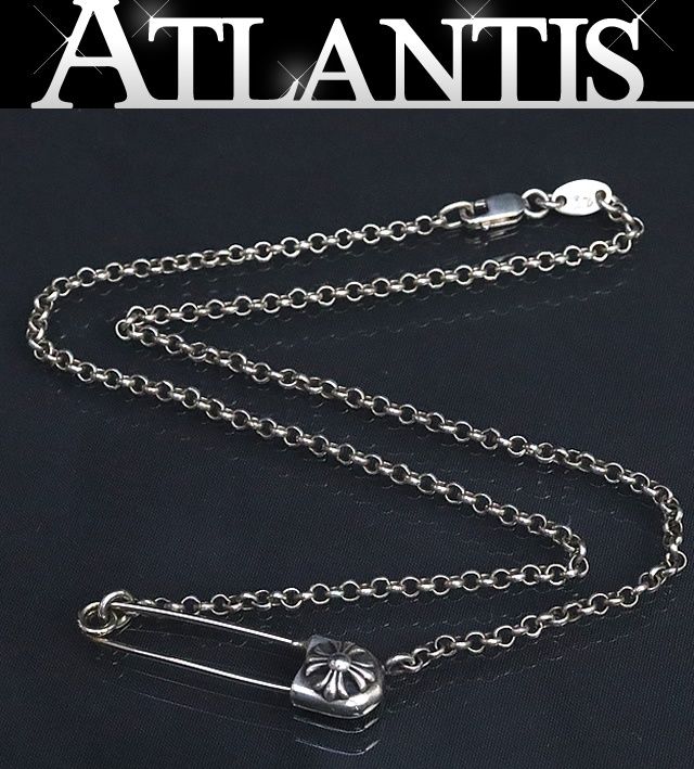 CHROME HEARTS 新宿店 クロムハーツ セーフティピン ロールチェーン