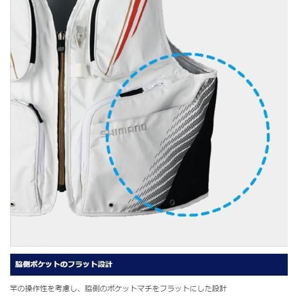 シマノ 2WAYショートベスト VE-022T ホワイト Mサイズ / 鮎ベスト