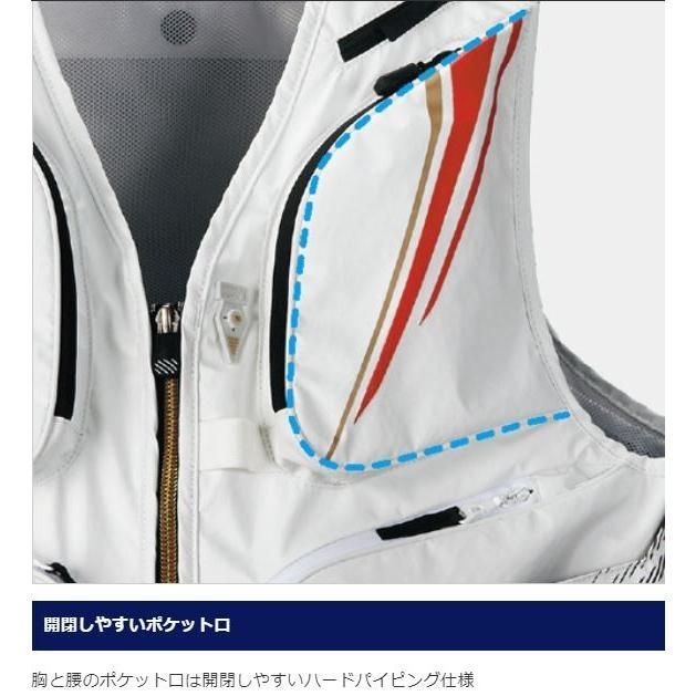 シマノ 2WAYショートベスト VE-022T ホワイト Mサイズ / 鮎ベスト