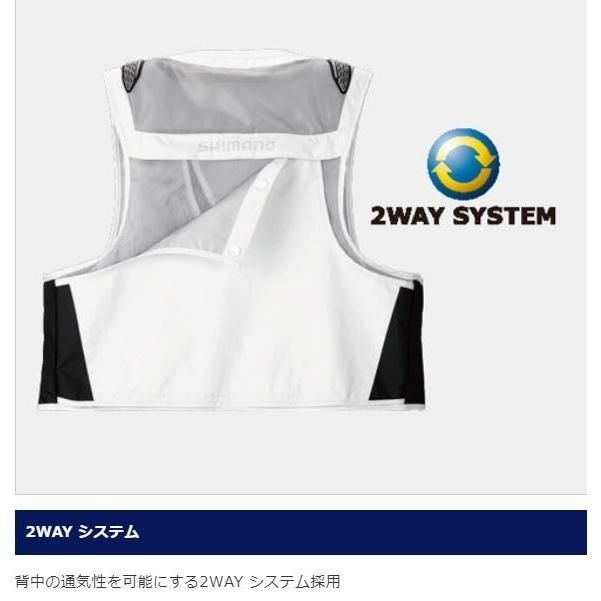 シマノ 2WAYショートベスト VE-022T ホワイト Mサイズ / 鮎ベスト