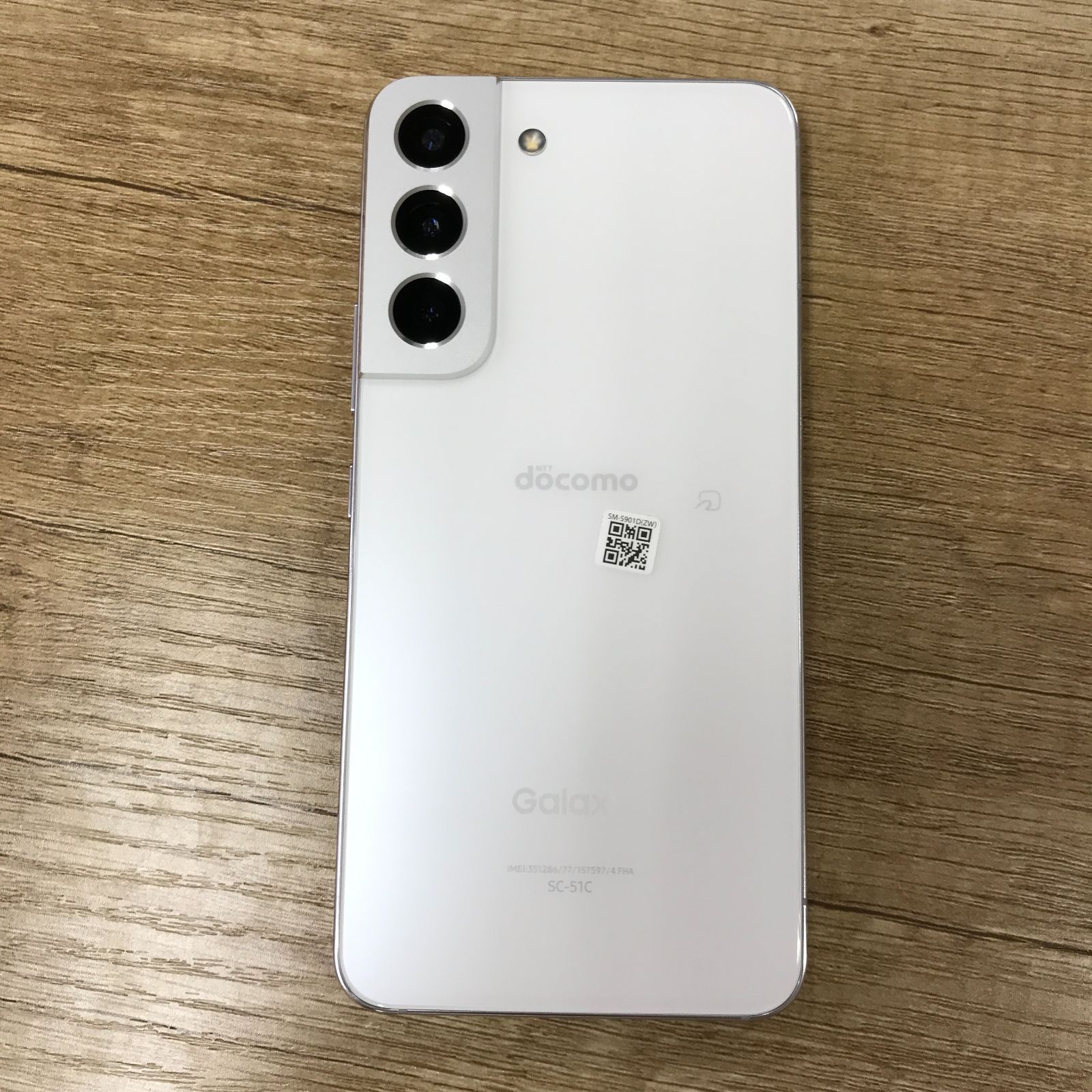 Galaxy S22 SC-51C 256GB ファントムホワイト 中古 - メルカリ
