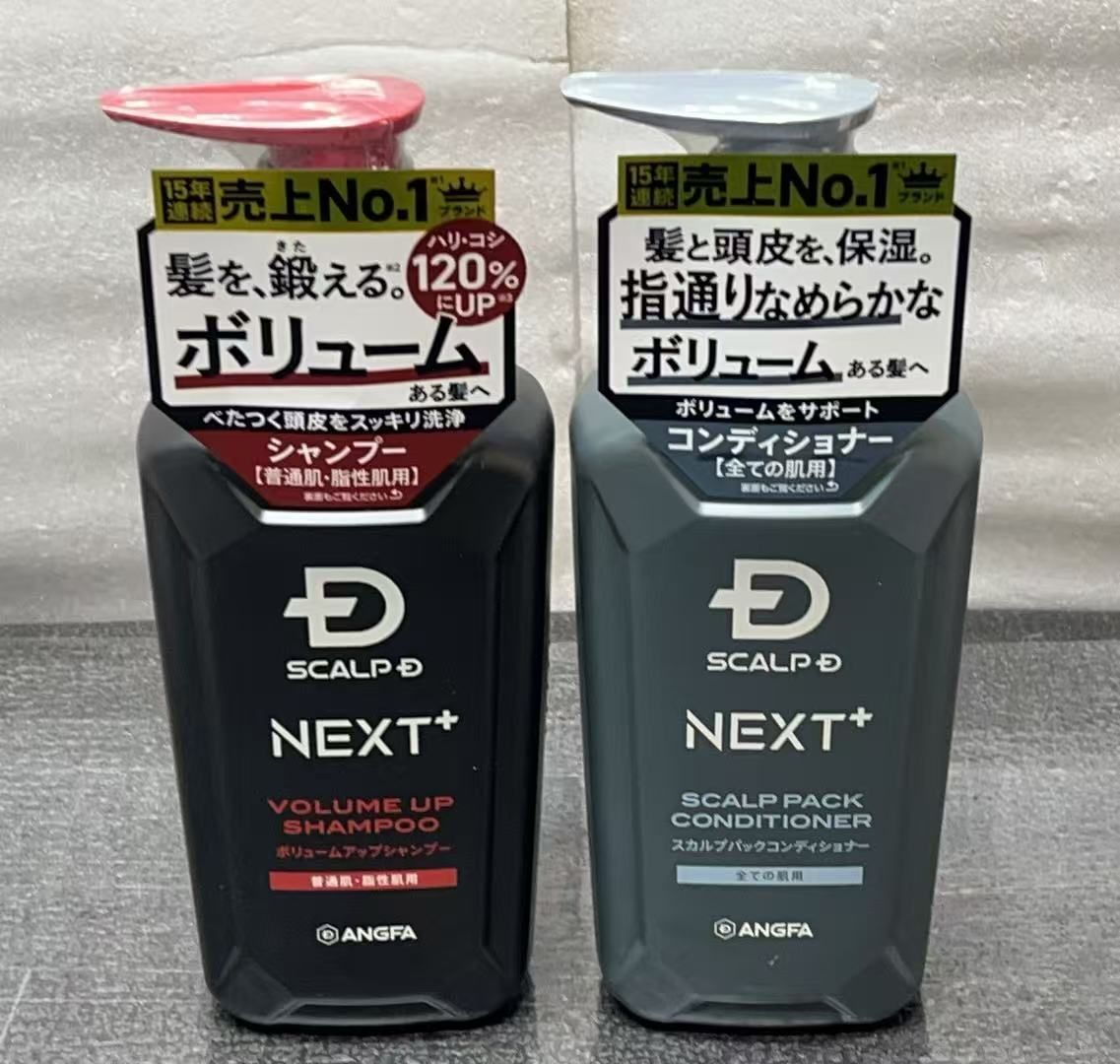 スカルプD ネクストプラス SCALP D NEXT+ シャンプー