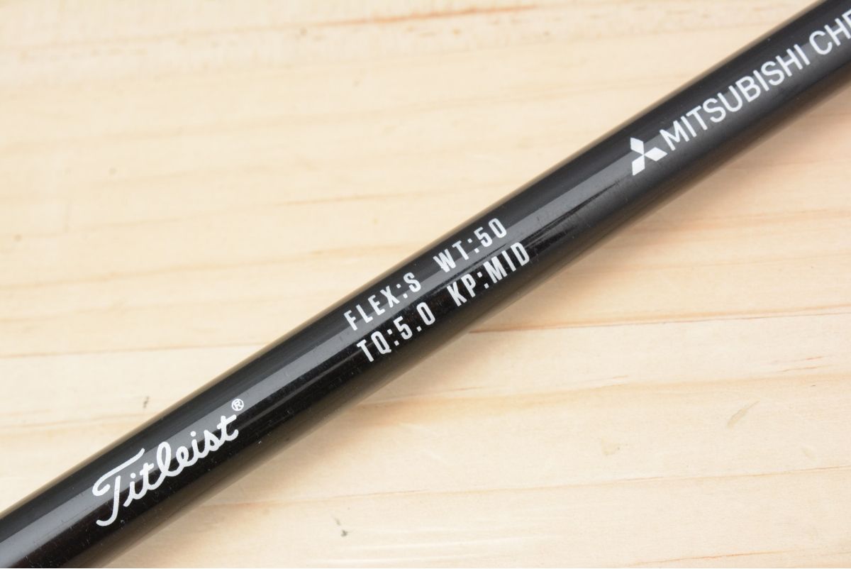 タイトリストスリーブ付】KUROKAGE for Titleist フレックスS