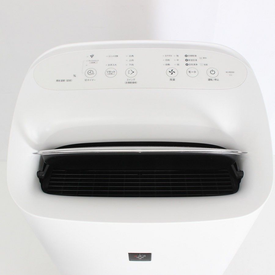 美品】シャープ KI-RD50-W ホワイト系 2025年製 除加湿空気清浄機