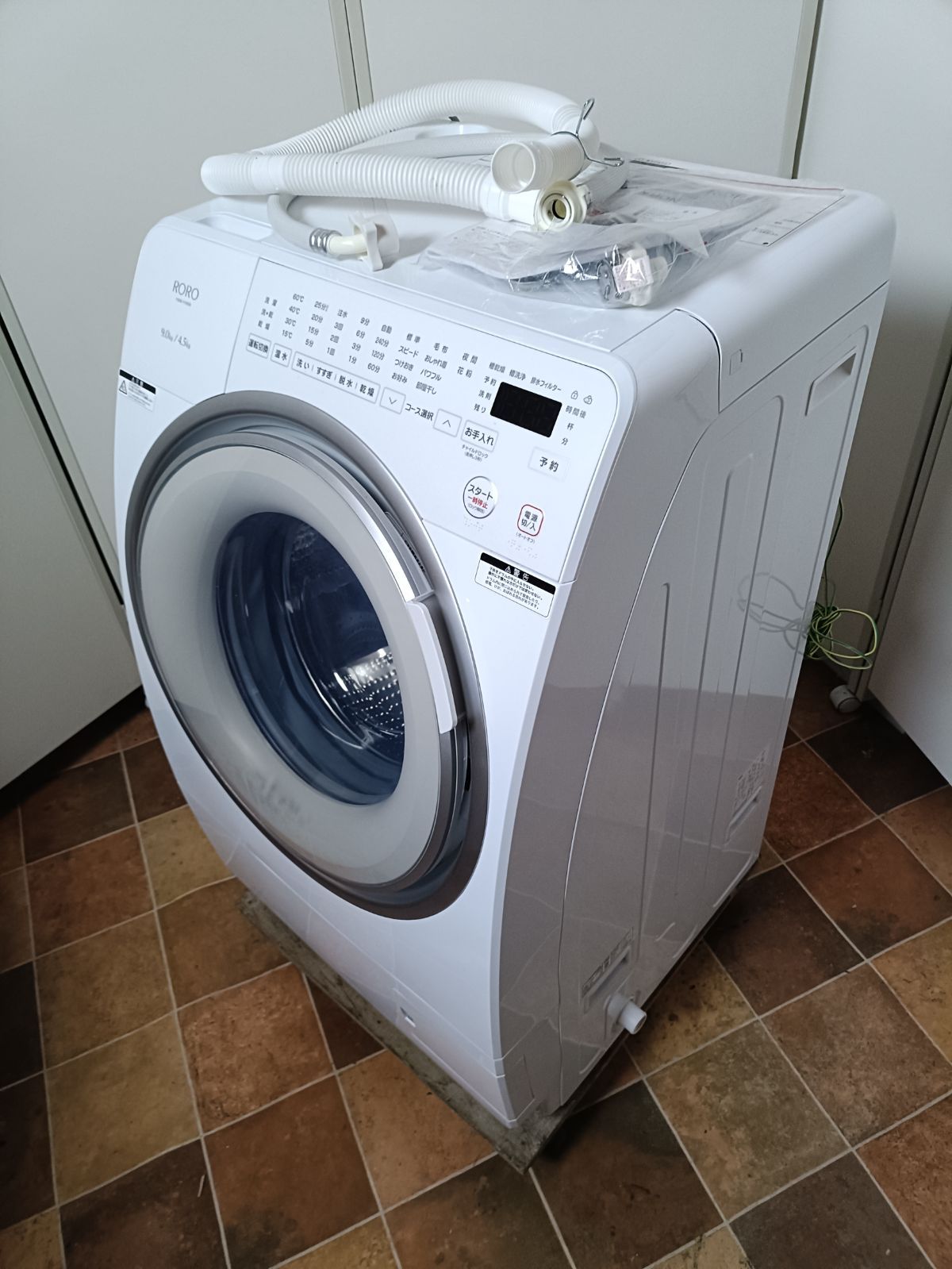 ヤマダオリジナル RORO ドラム式洗濯乾燥機 YWM-YV90N 2025年製 洗濯